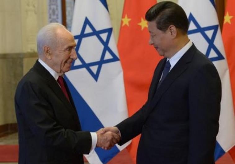 الصين واسرائيل: العلاقات السرية ShowImage