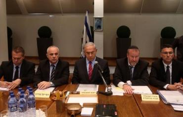 Prime Minister Netanyahu at cabinet meeting, June 15, 2014