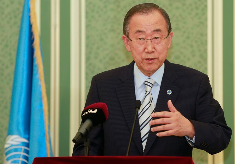 United Nations Secretary-General Ban Ki-Moon speaks at a joint news conference with Qatar's