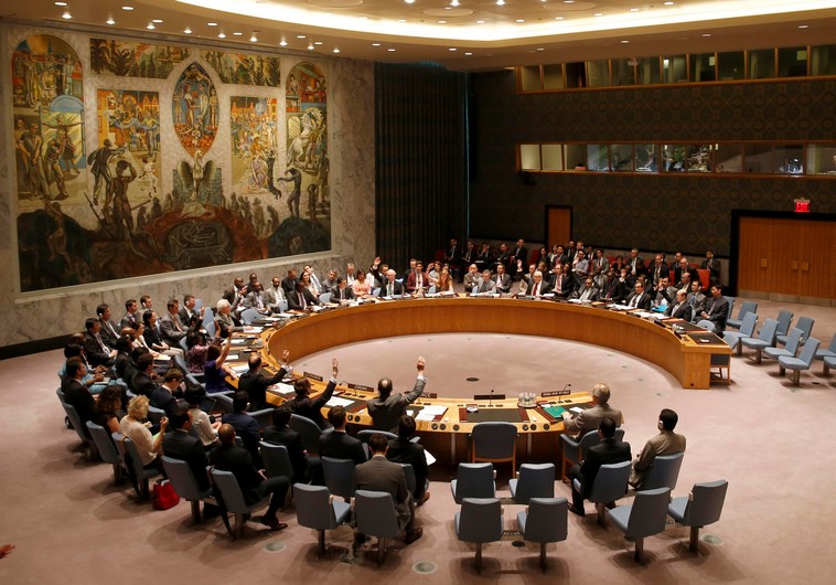 a United Nations Security Council meeting at U.N. headquarters in New York
