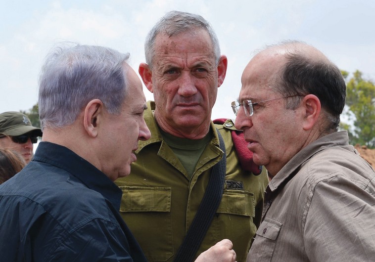 Rencontre Netanyahou Gantz Yaalon