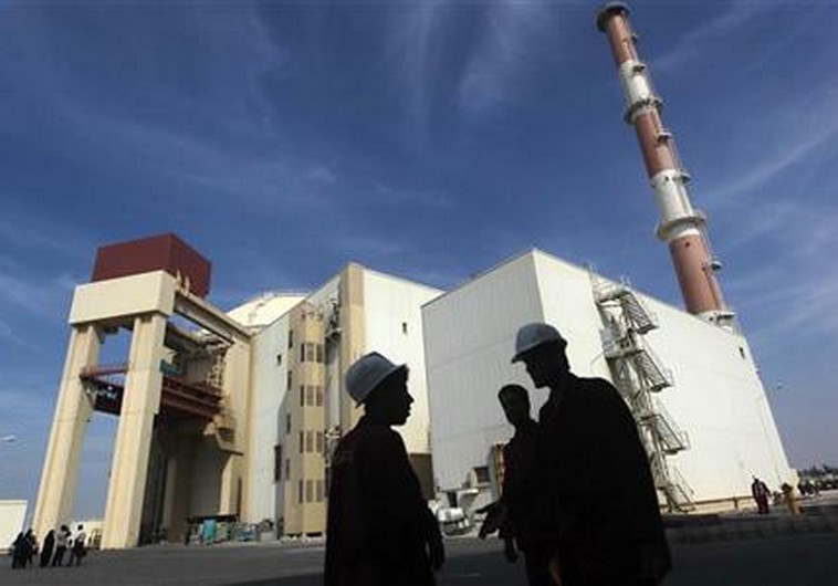 Bushehr nuclear power plant.