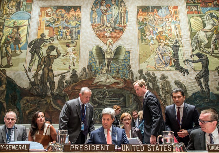 US ‘shuts door’ on speculation over UN resolution support