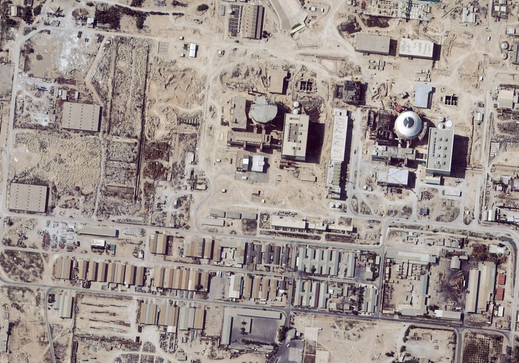 Satellite images of Iranian nuclear facility (file)
