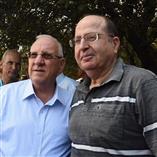 Moshe Ya'alon and Reuven Rivlin