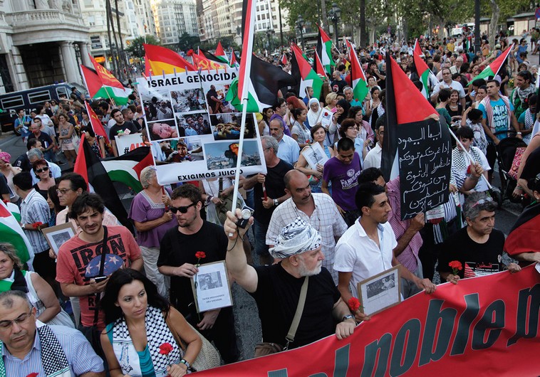 Protest against Gaza operation in Spain
