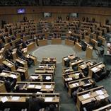jordan parliament