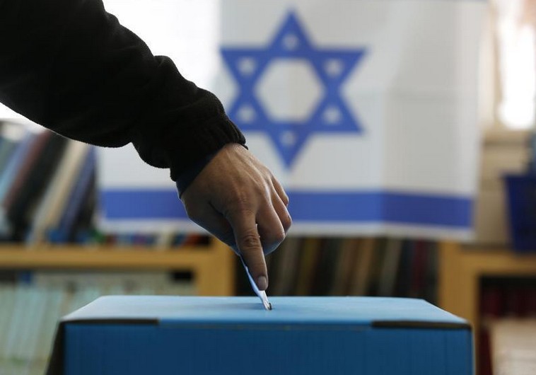 Will Israelis soon be allowed to cast absentee ballots?
