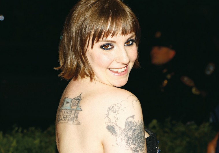 Lena Dunham to launch newsletter named after ‘old Jewish man’