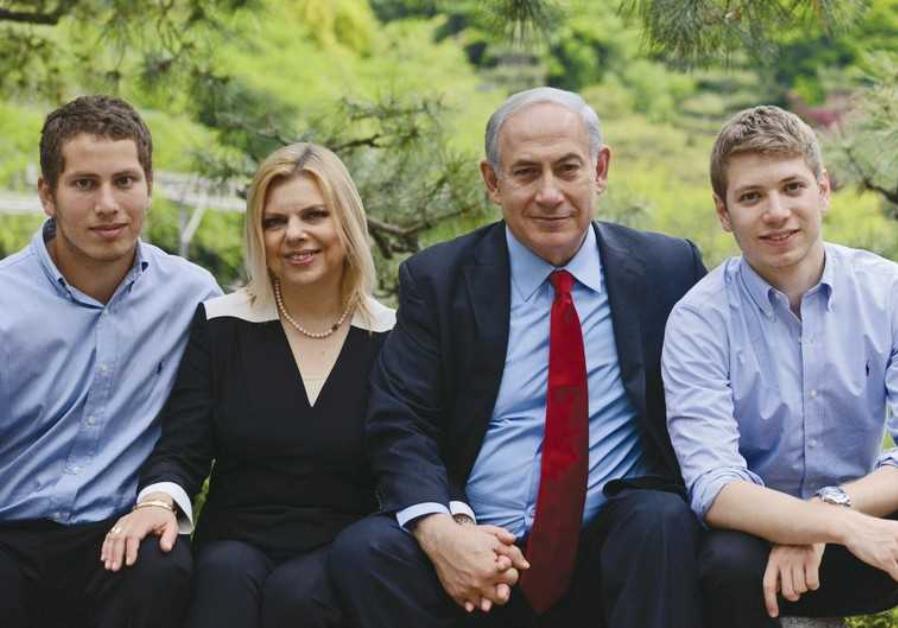 Netanyahu Family 