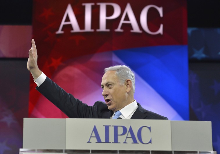 AIPAC Netanyahu