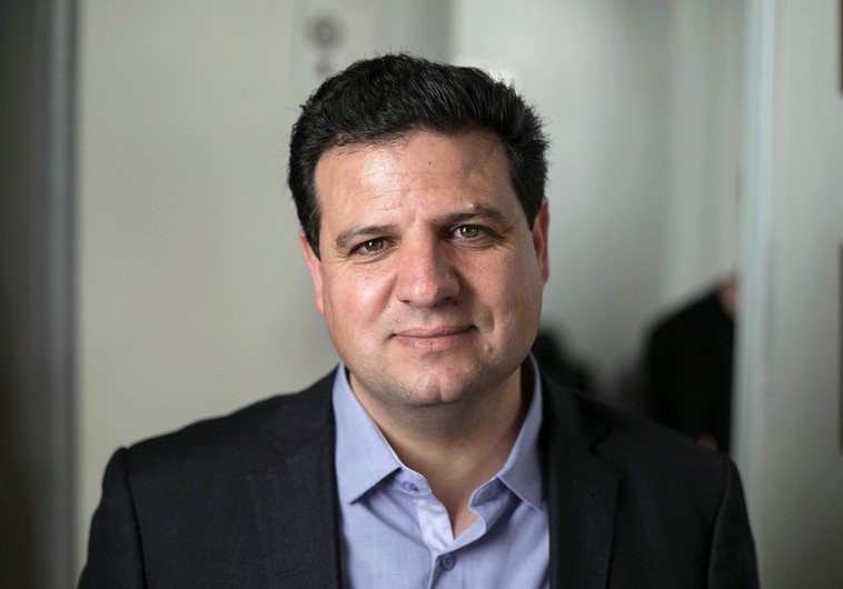 Ayman Odeh, head of the Joint Arab List