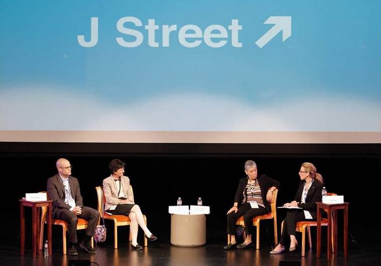 A J Street panel meeting