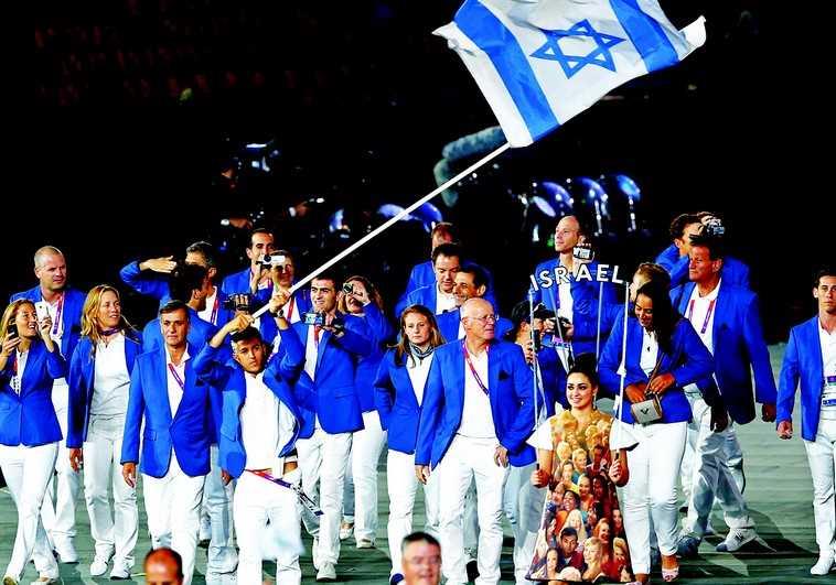 Israel's delegation at 2012 London Olympics