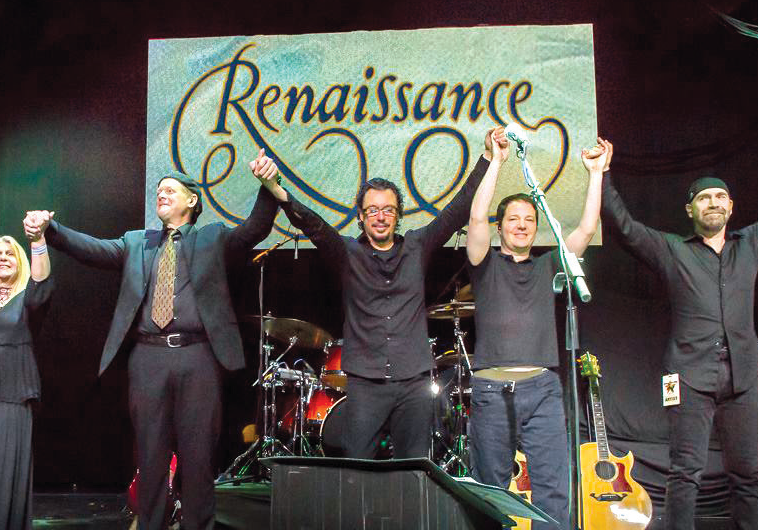 RENAISSANCE VOCALIST Annie Haslam (2nd from left) seen here with the rest of the band in 2014.