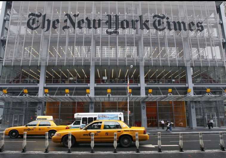 The headquarters of the New York Times is pictured on 8th Avenue in New York