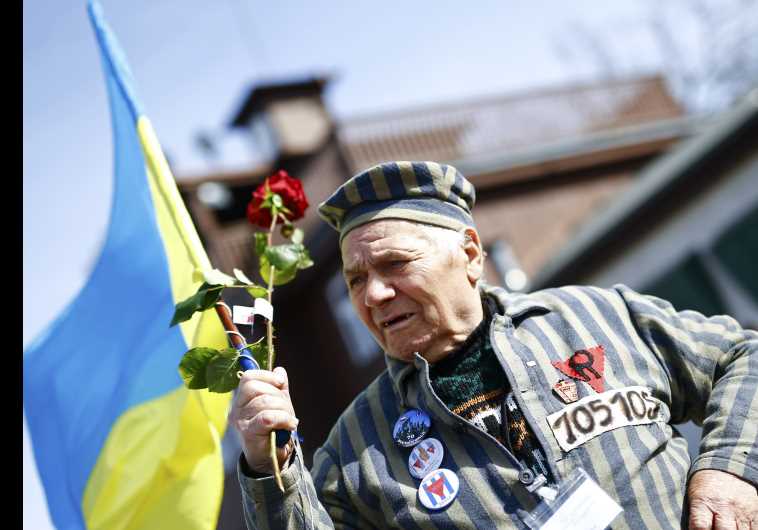 Wiesenthal Center slams Ukrainian Holocaust bill
