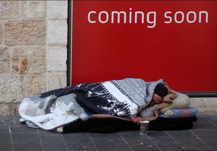Homeless Israel