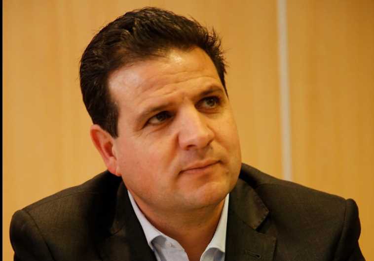 Joint List MK Ayman Odeh