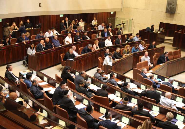 Budget to go to first vote in Knesset, final vote set for Nov. 20