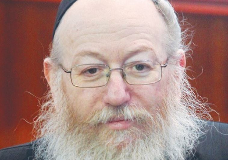 Ya'acov Litzman, the deputy health minister