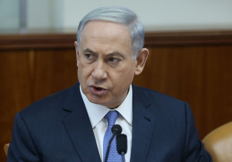 Prime Minister Benjamin Netanyahu at the weekly cabinet meeting on Sunday