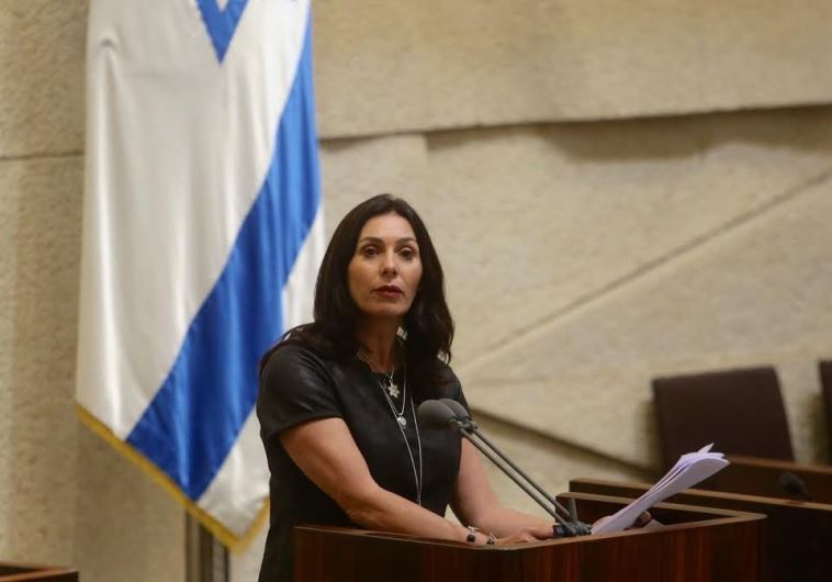 Regev to call emergency meetings after Israeli flag banned from judo competition in UAE