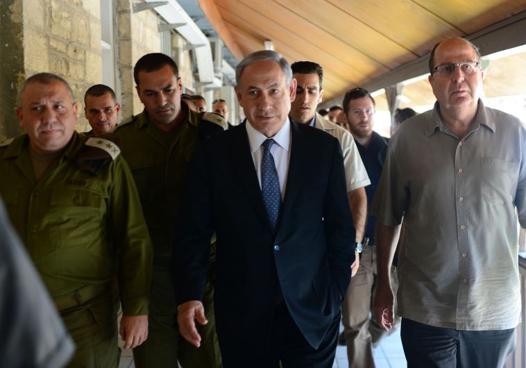 Gadi Eisenkot, Benjamin Netanyahu, and Moshe Ya'alon