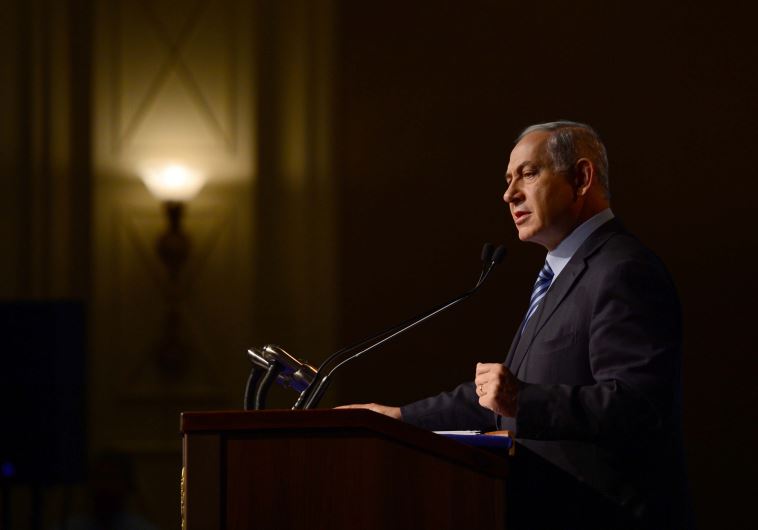 Netanyahu’s clandestine trip to hospital fuels talk of succession