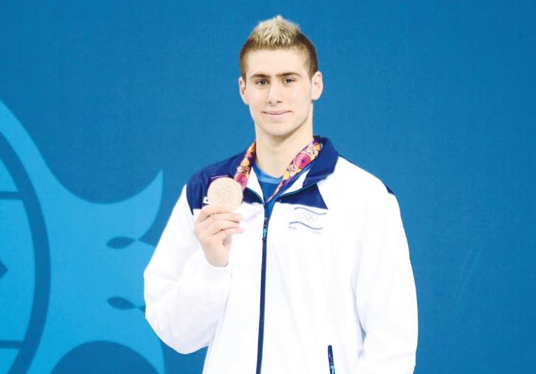Israeli swimmer Marc Hinawi