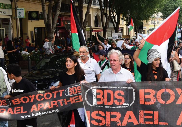 Anti-Israel BDS
