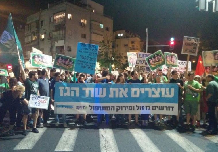 Thousands take to Tel Aviv streets to protest gas deal