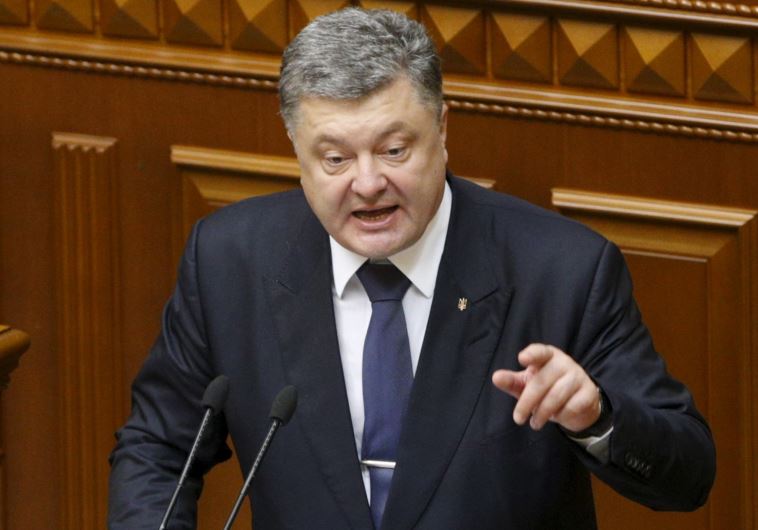 Ukrainian president to ‘Post’: We do not allow Russia to affect our ties with Israel