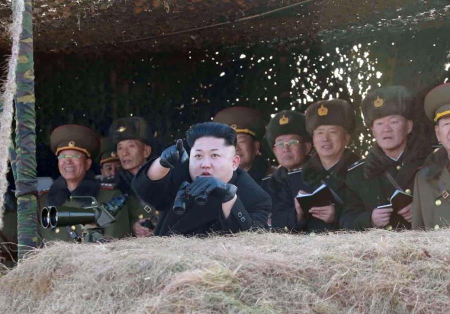 Kim Jong-un, North Korea leader