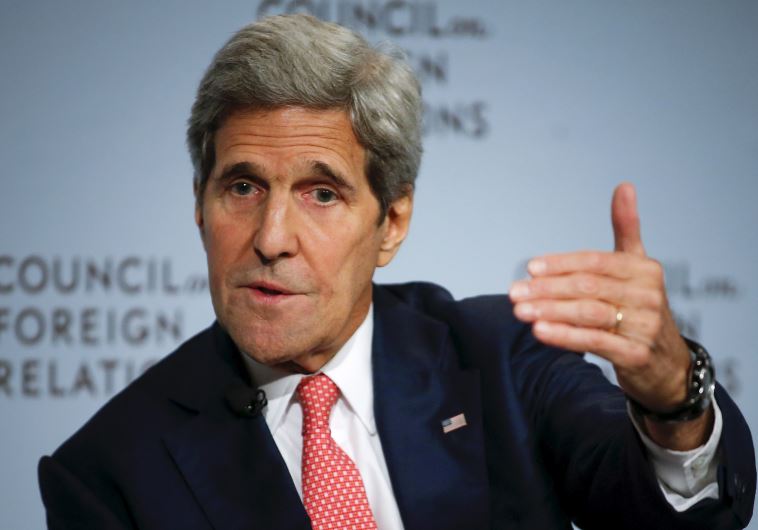 US Secretary of State John F. Kerry speaks to the audience as he discusses the Iran nuclear deal