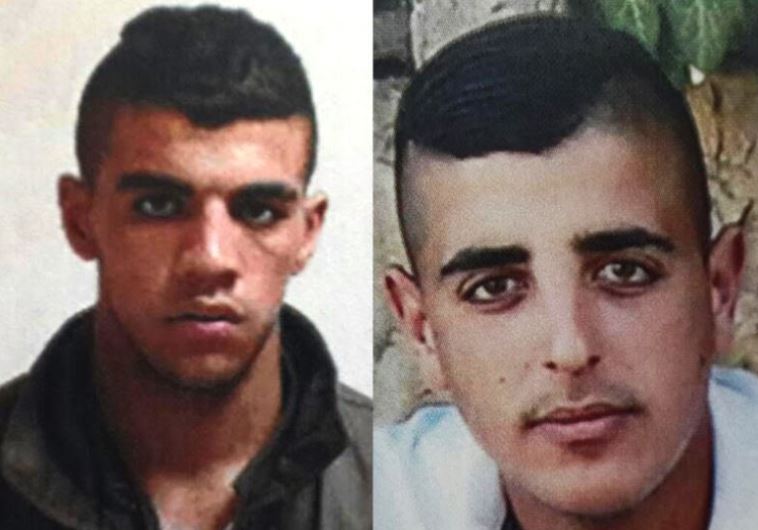 Mohammad Hussam Said Kirash and Wassim Mohammed Salah, two of the suspects arrested by the Shin Bet
