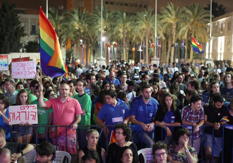 Hundreds attend a pro-gay rights rally in Jerusalem