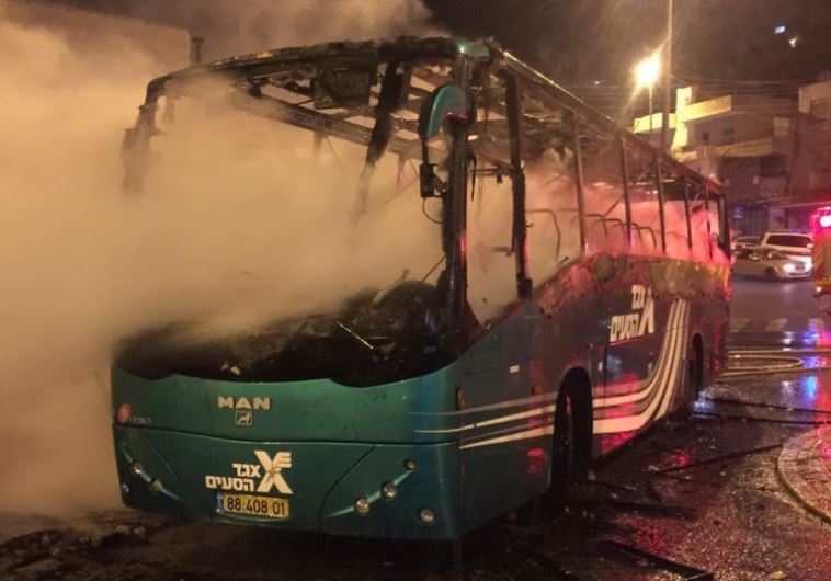 Israeli bus catches fire in east Jerusalem attack
