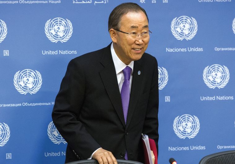 UNITED NATIONS Secretary General Ban Ki-moon arrives to address media at the UN headquarters