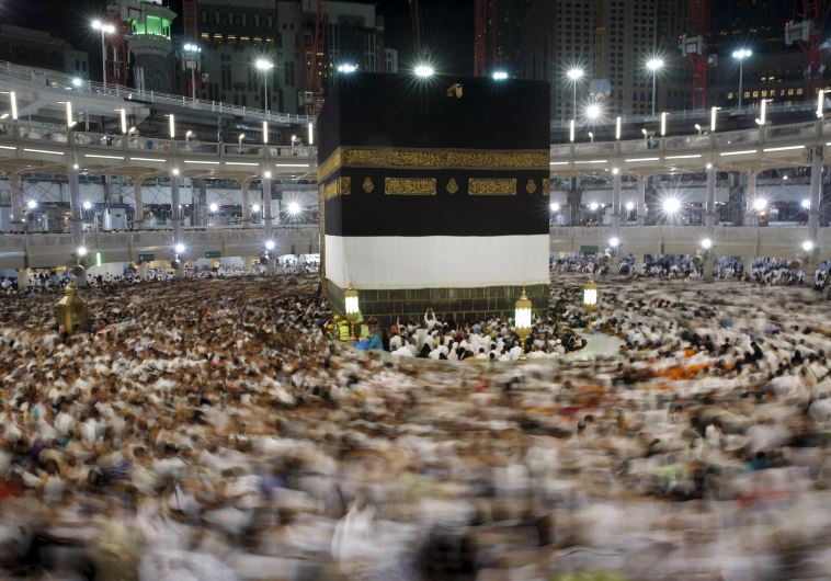 Muslim pilgrims pray around the holy Kaaba at the Grand Mosque ahead of the annual haj pilgrimage