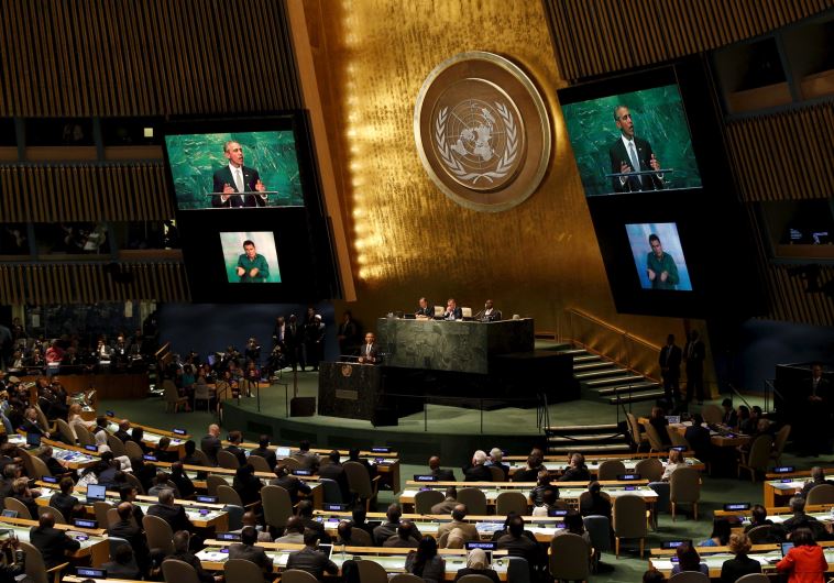 United Nations General Assembly Sept 27