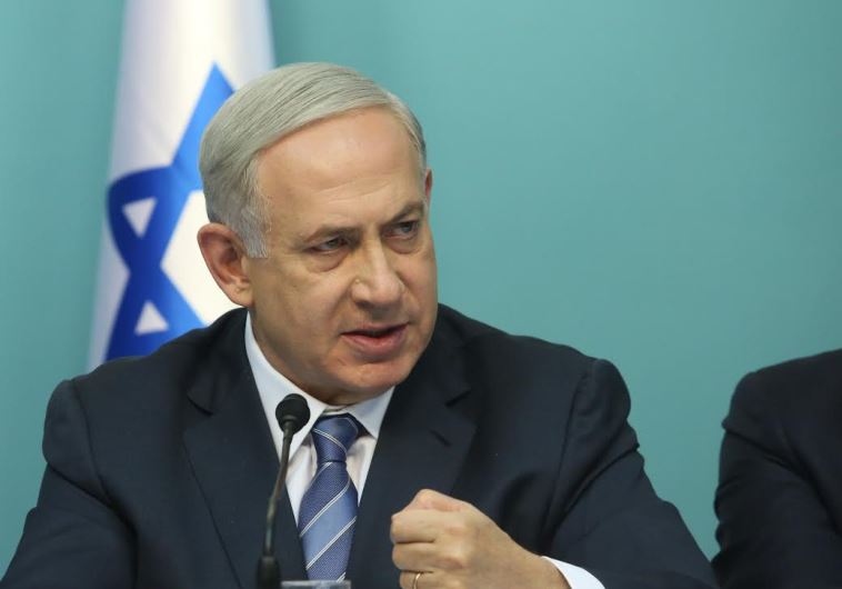 Prime Minister Benjamin Netanyahu, Octobe 8, 2015