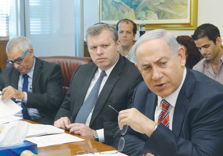 PRIME MINISTER Benjamin Netanyahu participates in a ministerial committee meeting