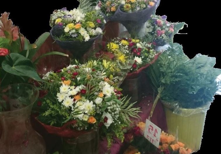 Flower stores Israel