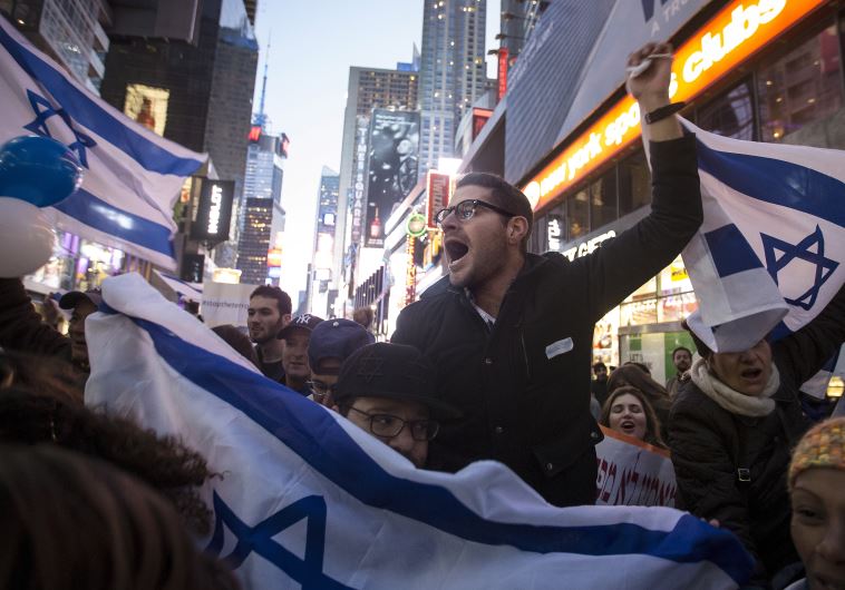 ZOA urges action after Jewish students harassed on New York City campuses