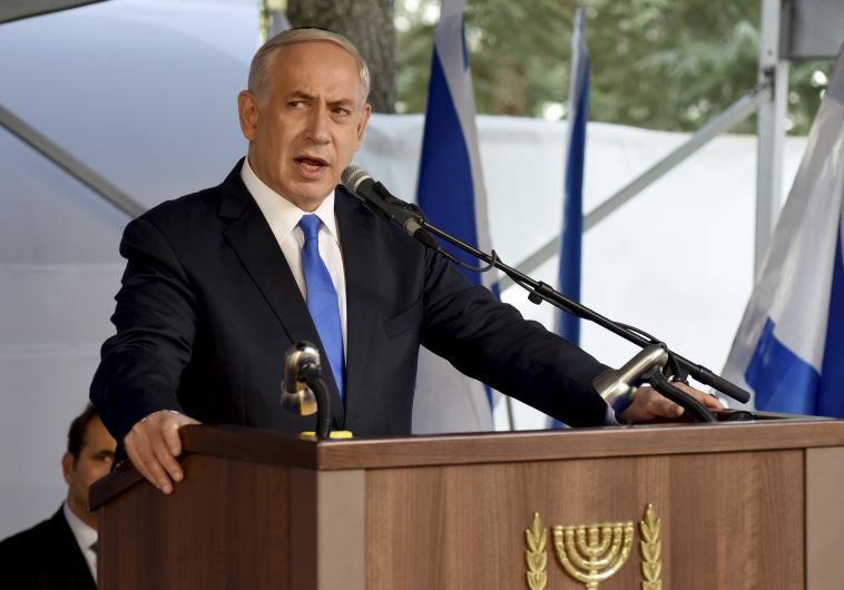 Prime Minister Benjamin Netanyahu delivers a speech during a memorial ceremony for Yitzhak Rabin
