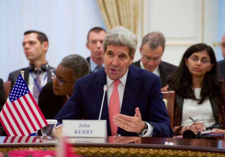 US Secretary of State John Kerry addresses the C5+1 Ministerial Meeting in Samarkand, Uzbekistan