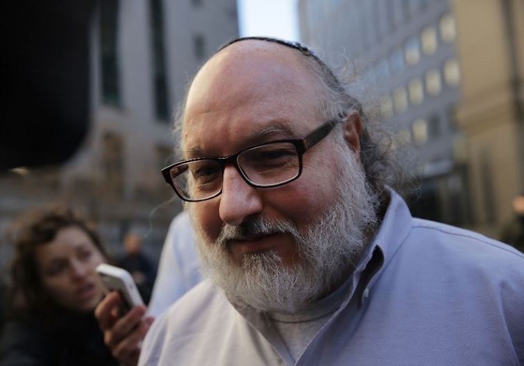 Israeli spy Jonathan Pollard leaves a federal courthouse in New York