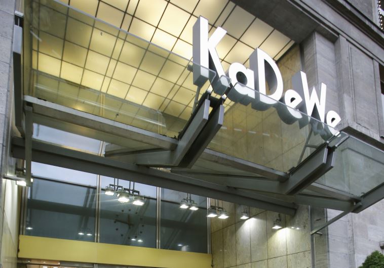 The main entrance of the luxury Kaufhaus des Westens (KaDeWe) department store