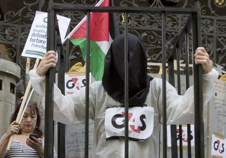 Protesters gather outside G4S security company's annual general meeting in London